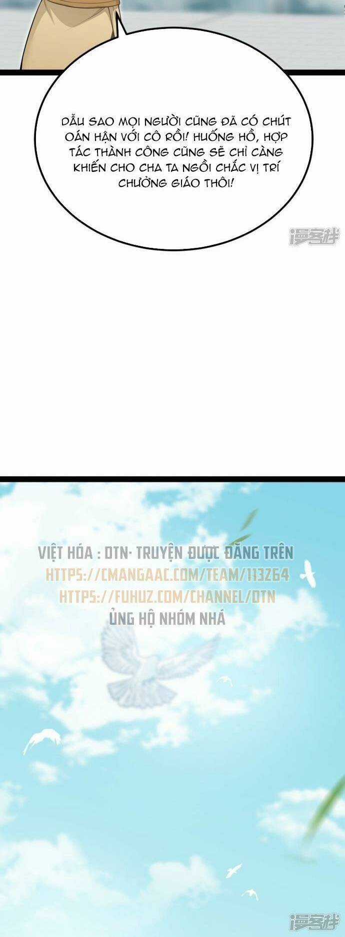 Kiếm Đế Vi Tế - Chapter 14 - Trang 23