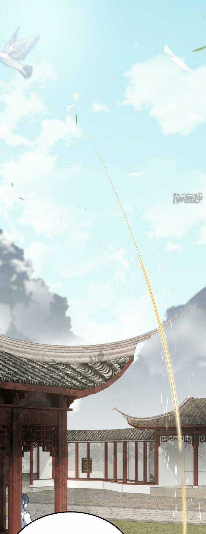 Kiếm Đế Vi Tế - Chapter 14 - Trang 24