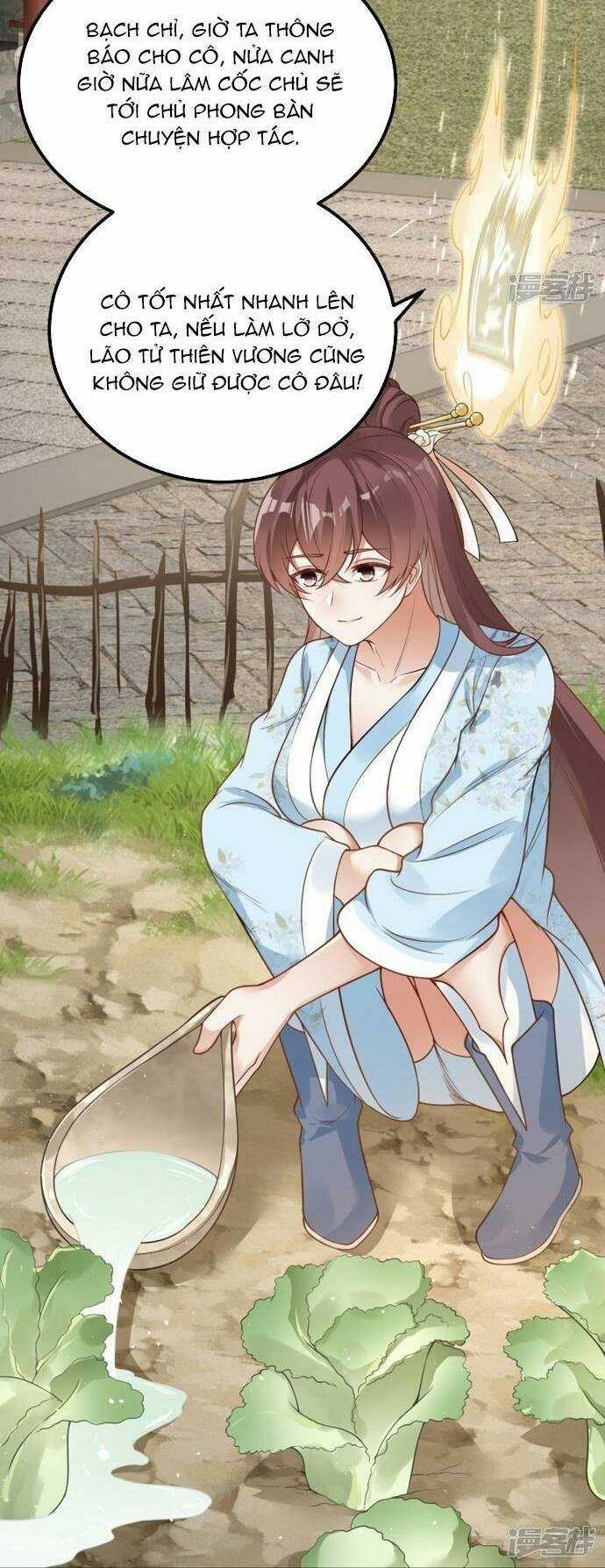 Kiếm Đế Vi Tế - Chapter 14 - Trang 25