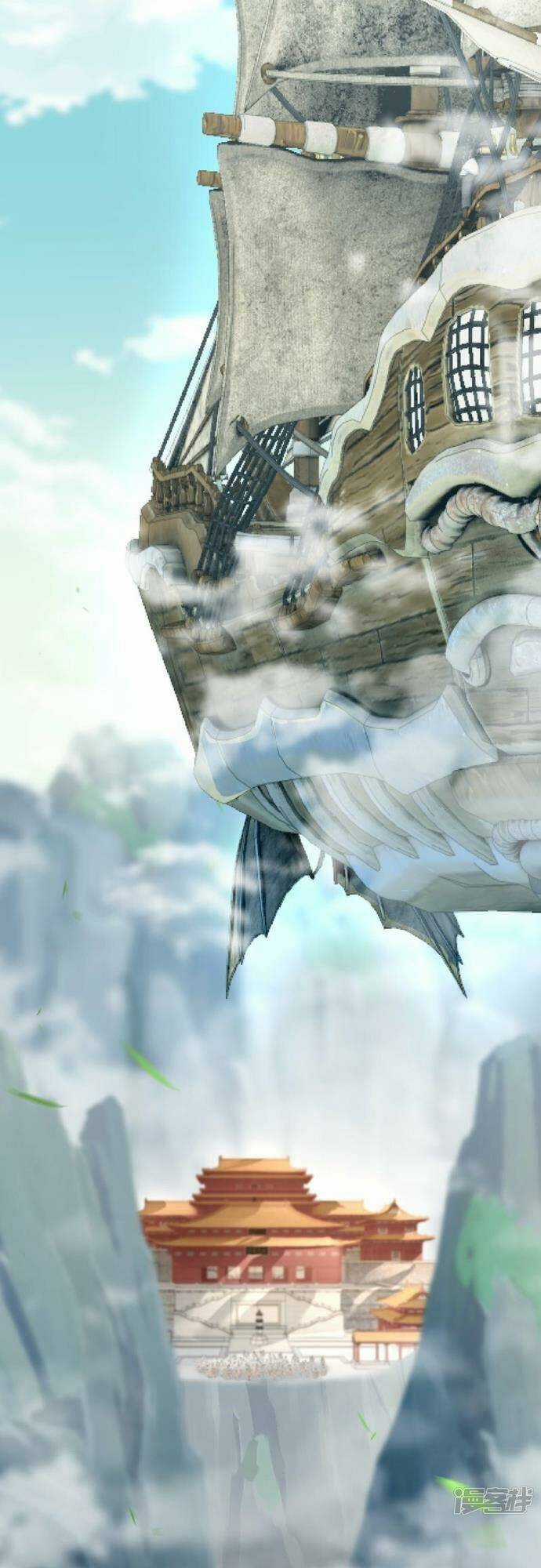 Kiếm Đế Vi Tế - Chapter 14 - Trang 35