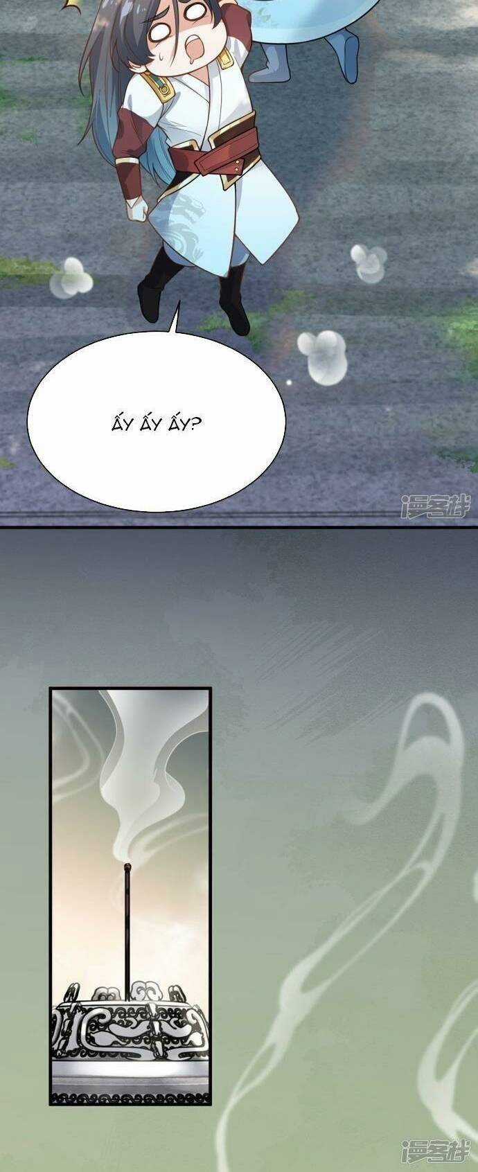 Kiếm Đế Vi Tế - Chapter 15 - Trang 17