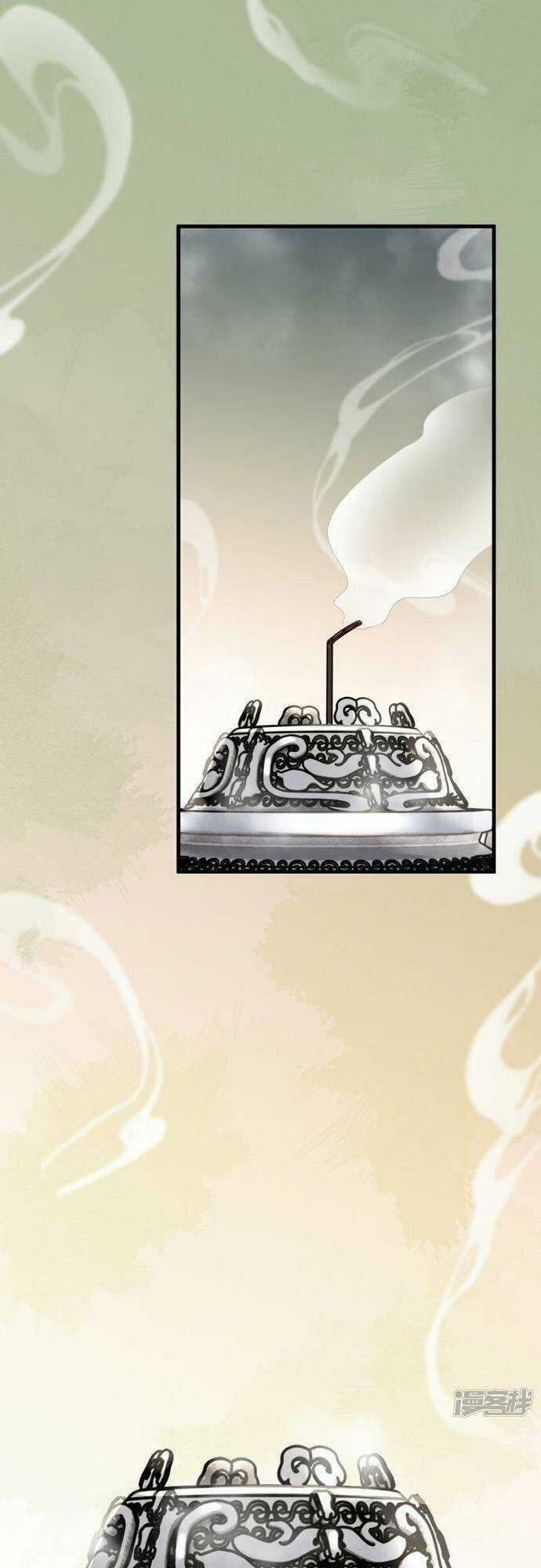 Kiếm Đế Vi Tế - Chapter 15 - Trang 18