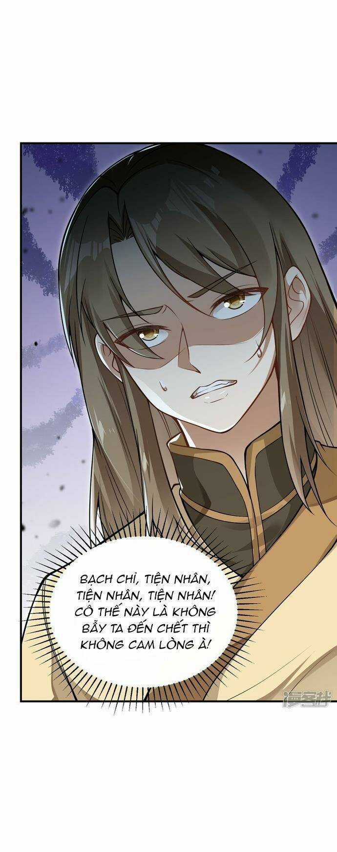 Kiếm Đế Vi Tế - Chapter 15 - Trang 23