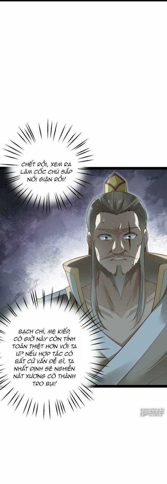 Kiếm Đế Vi Tế - Chapter 15 - Trang 7