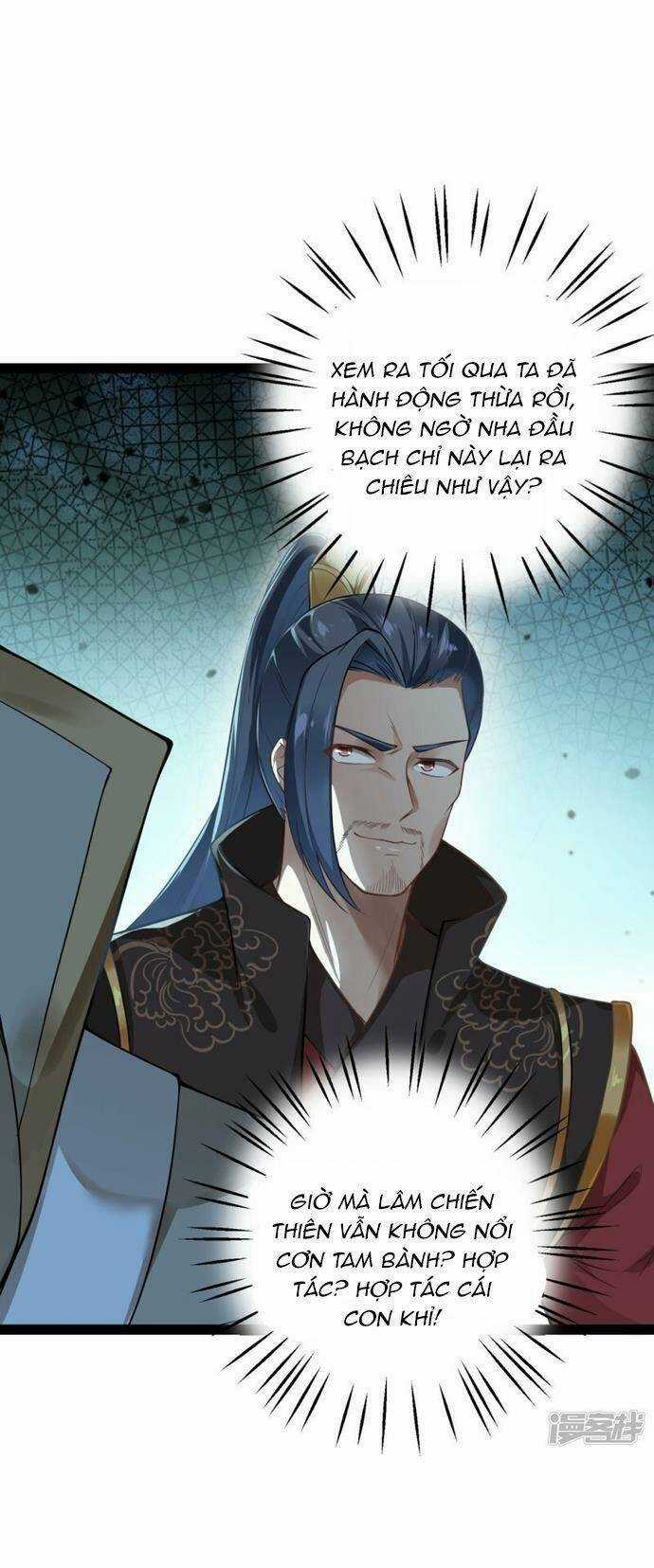 Kiếm Đế Vi Tế - Chapter 15 - Trang 8