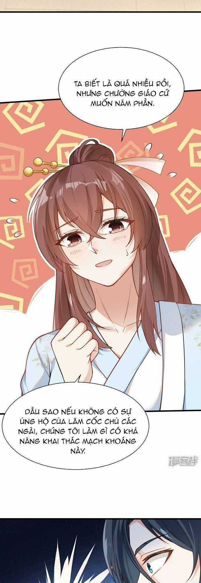 Kiếm Đế Vi Tế - Chapter 16 - Trang 11