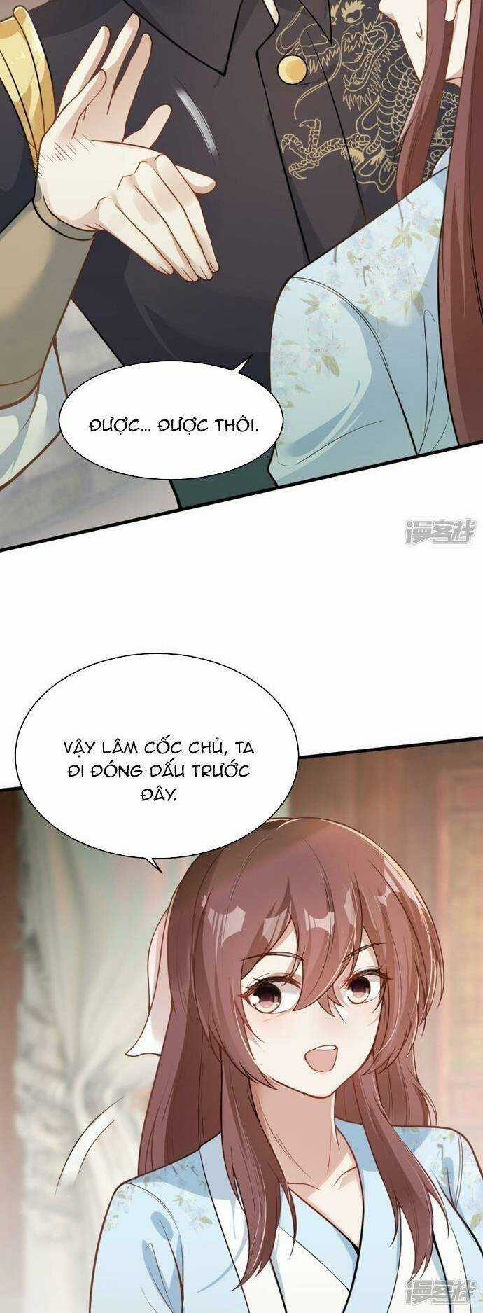 Kiếm Đế Vi Tế - Chapter 16 - Trang 15