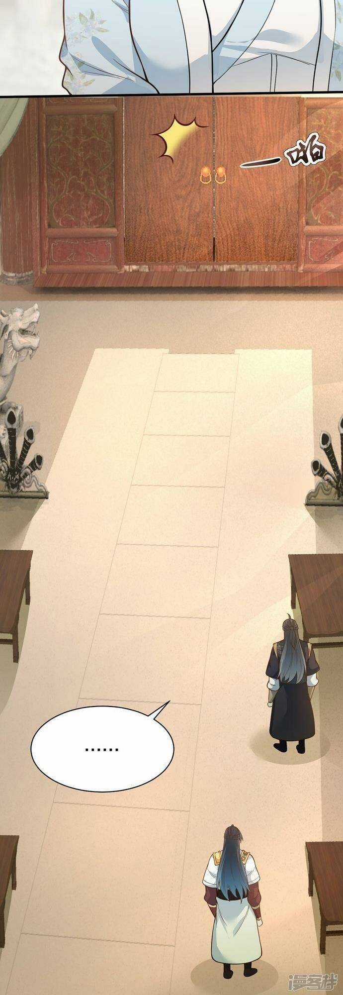 Kiếm Đế Vi Tế - Chapter 16 - Trang 16