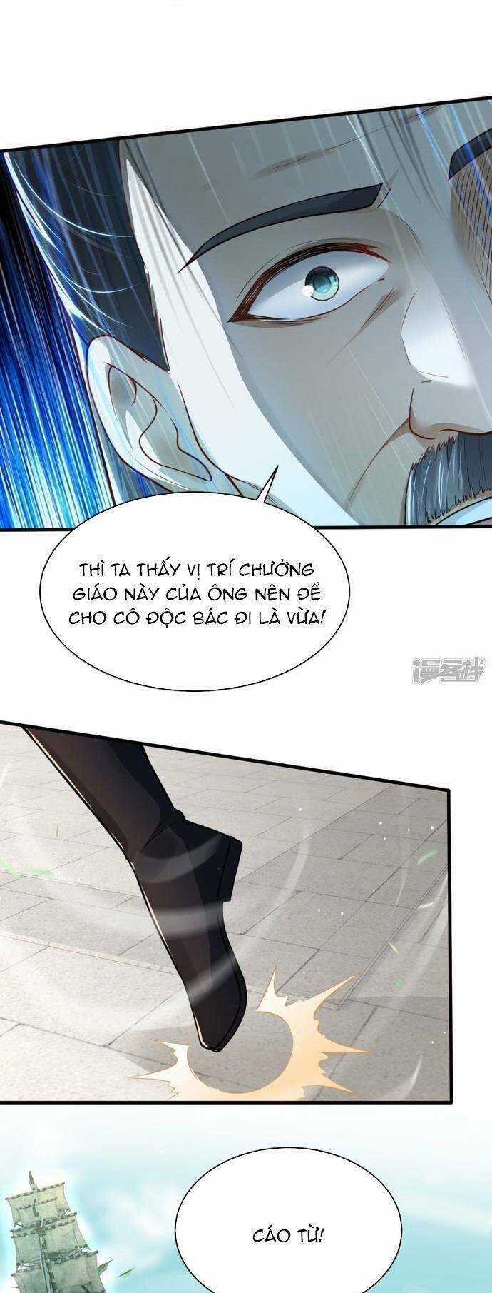 Kiếm Đế Vi Tế - Chapter 17 - Trang 11