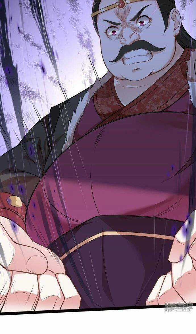 Kiếm Đế Vi Tế - Chapter 17 - Trang 29