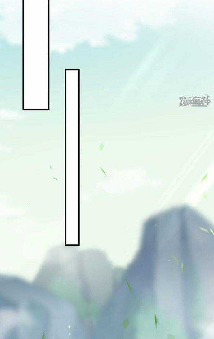 Kiếm Đế Vi Tế - Chapter 17 - Trang 6