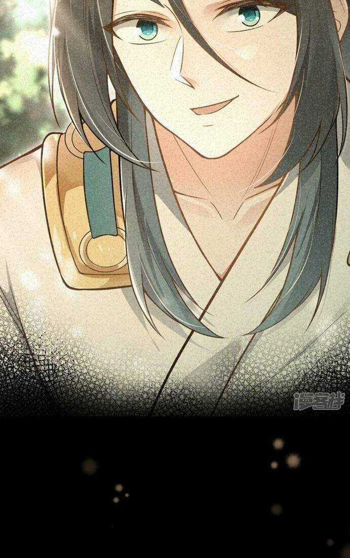 Kiếm Đế Vi Tế - Chapter 18 - Trang 14