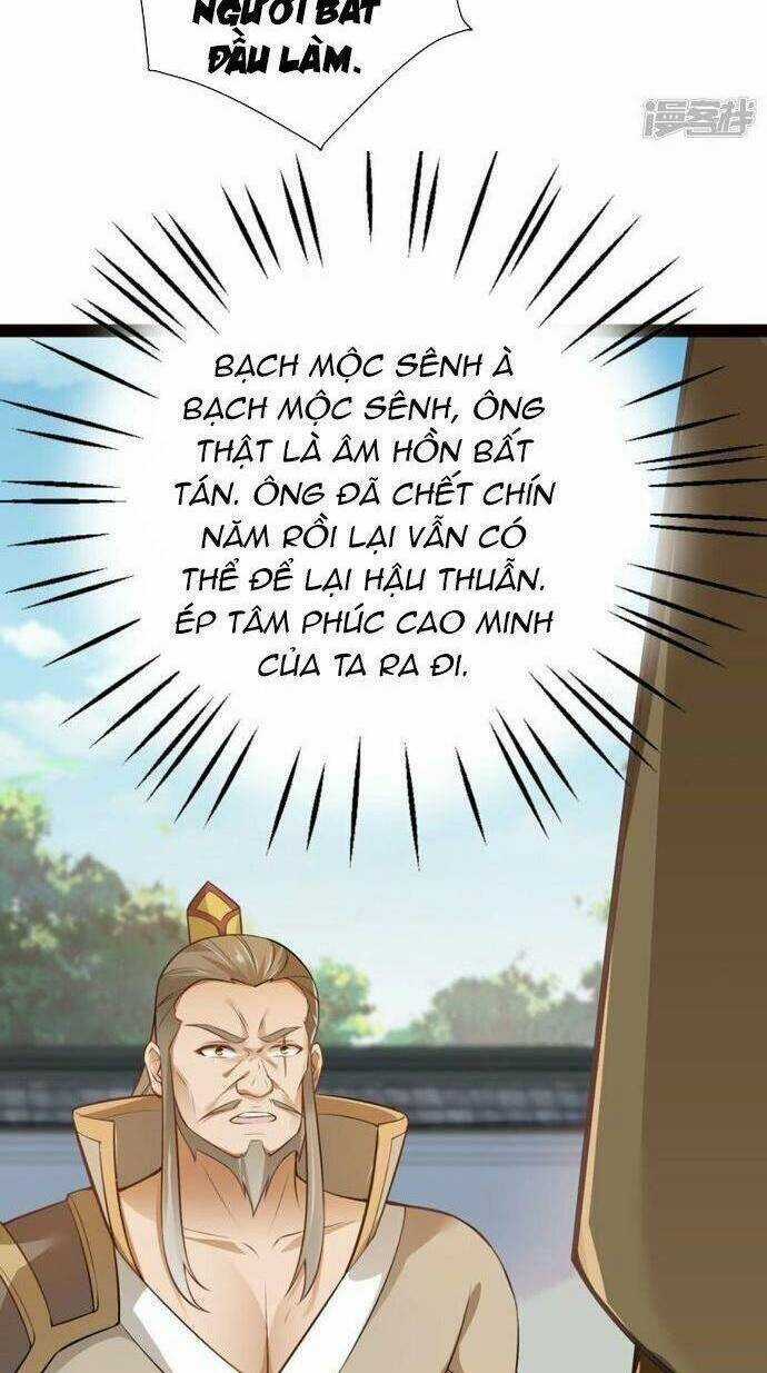 Kiếm Đế Vi Tế - Chapter 18 - Trang 4