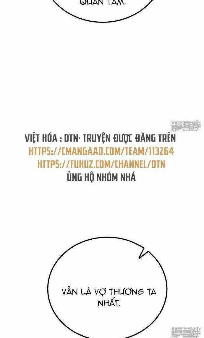 Kiếm Đế Vi Tế - Chapter 18 - Trang 31