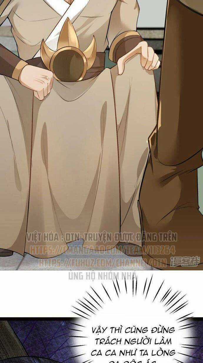 Kiếm Đế Vi Tế - Chapter 18 - Trang 5