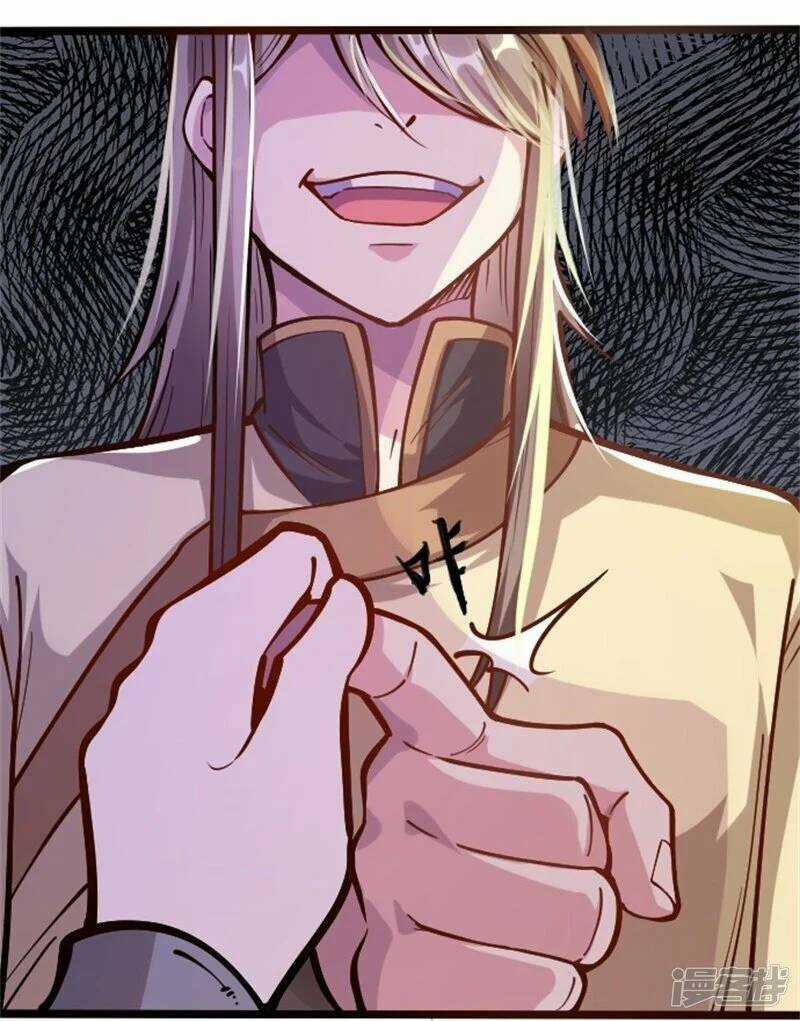 Kiếm Đế Vi Tế - Chapter 2 - Trang 2