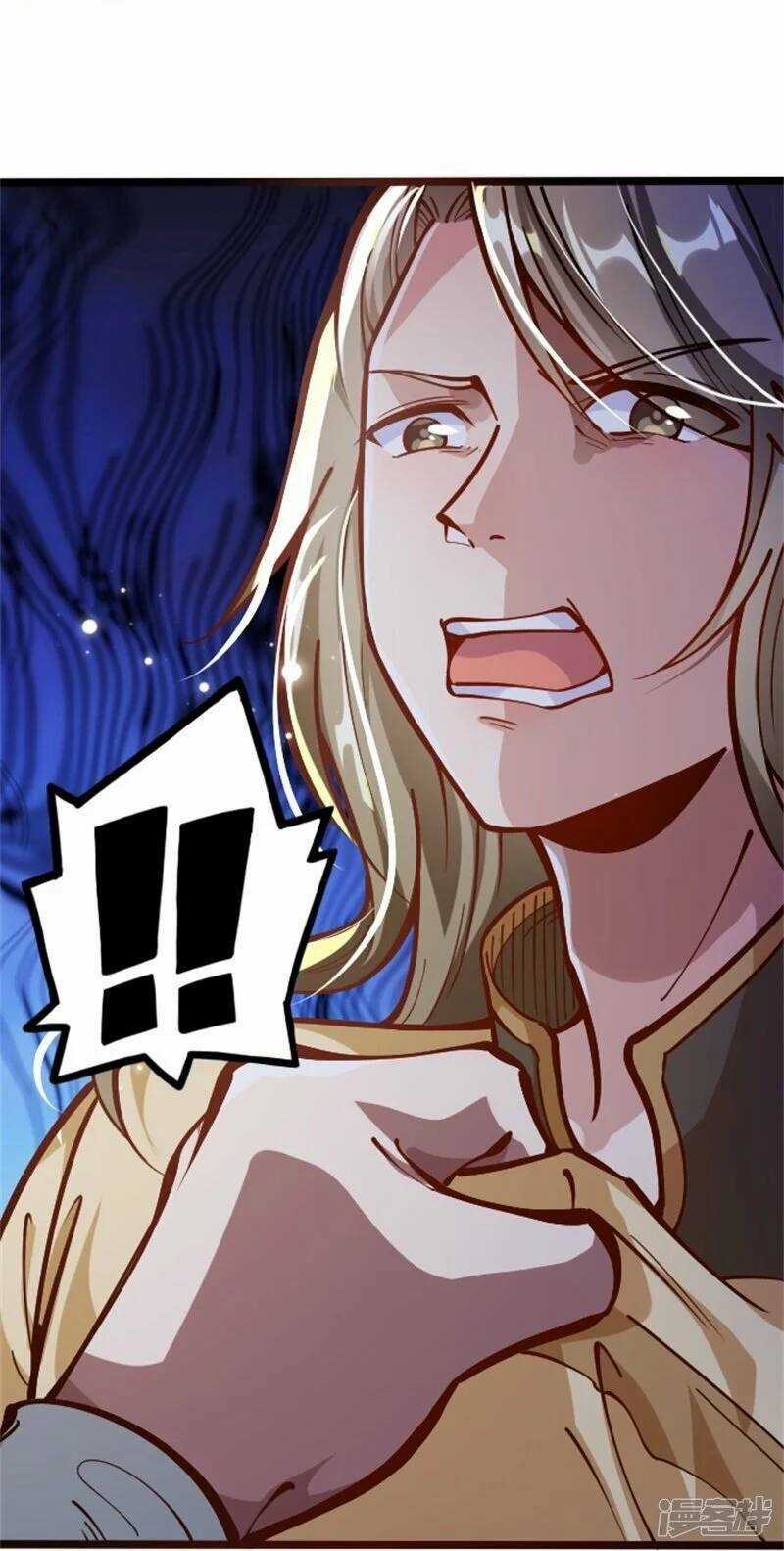 Kiếm Đế Vi Tế - Chapter 2 - Trang 12