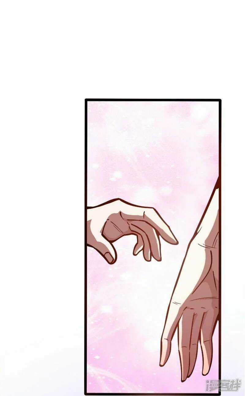 Kiếm Đế Vi Tế - Chapter 2 - Trang 22