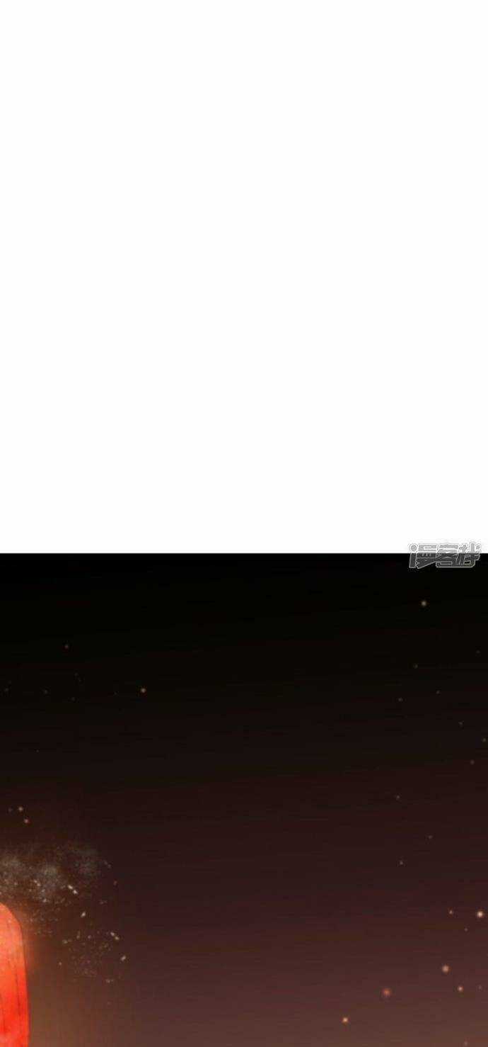 Kiếm Đế Vi Tế - Chapter 20 - Trang 16