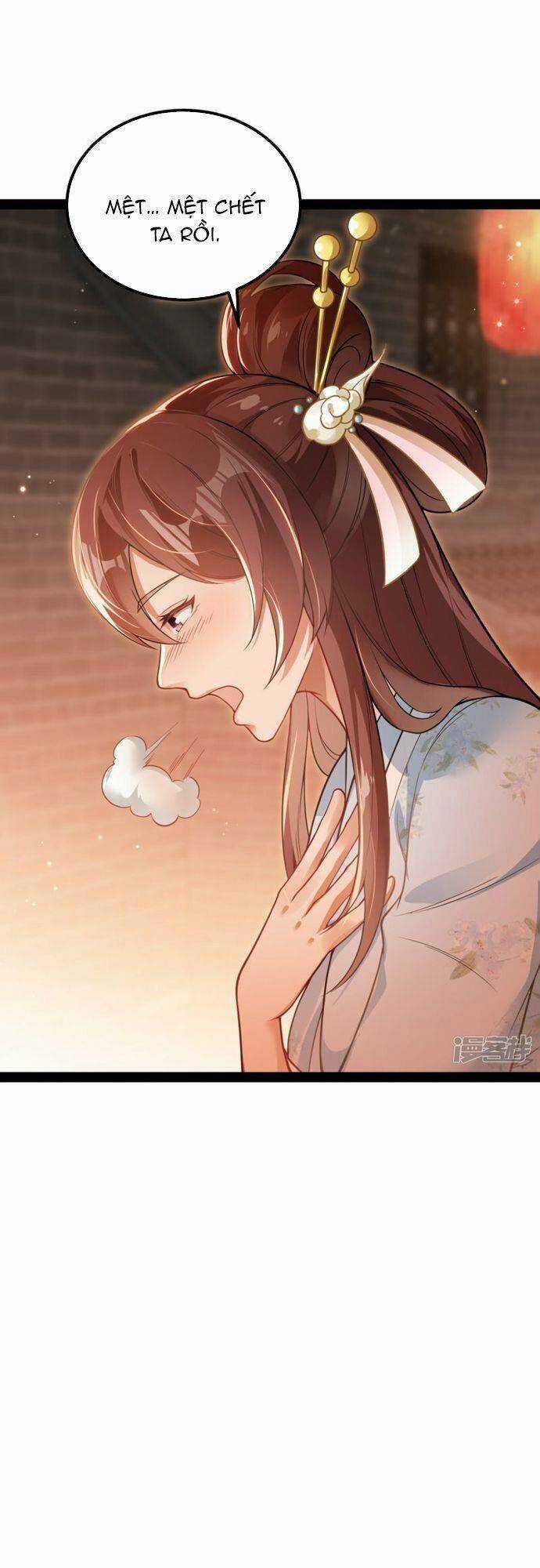 Kiếm Đế Vi Tế - Chapter 20 - Trang 18