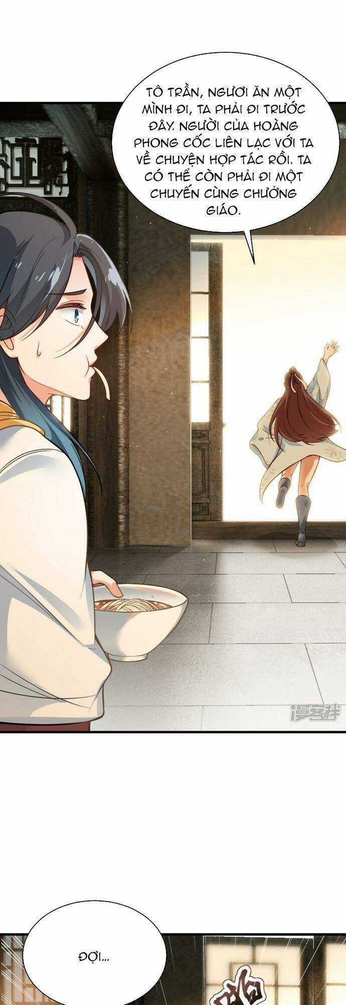 Kiếm Đế Vi Tế - Chapter 21 - Trang 15