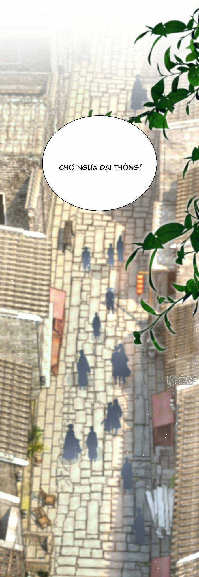 Kiếm Đế Vi Tế - Chapter 21 - Trang 18