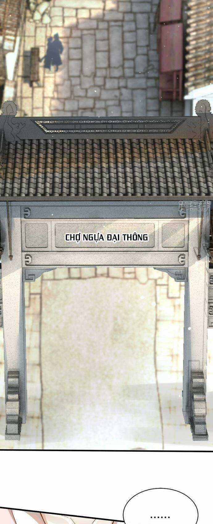 Kiếm Đế Vi Tế - Chapter 21 - Trang 19