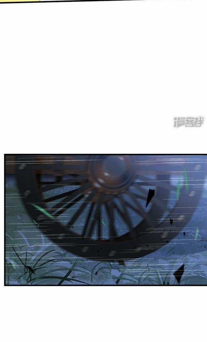 Kiếm Đế Vi Tế - Chapter 21 - Trang 10