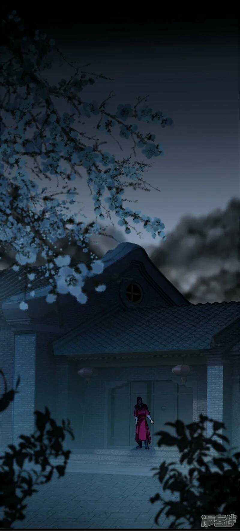 Kiếm Đế Vi Tế - Chapter 3 - Trang 28