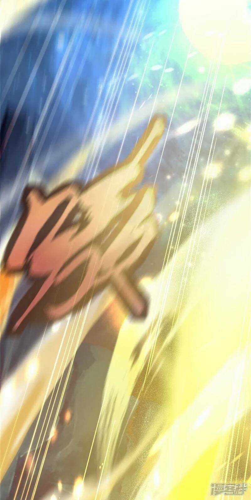 Kiếm Đế Vi Tế - Chapter 3 - Trang 40