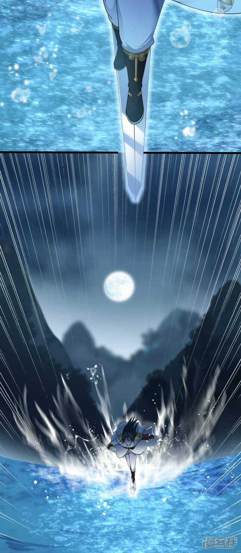 Kiếm Đế Vi Tế - Chapter 5 - Trang 12