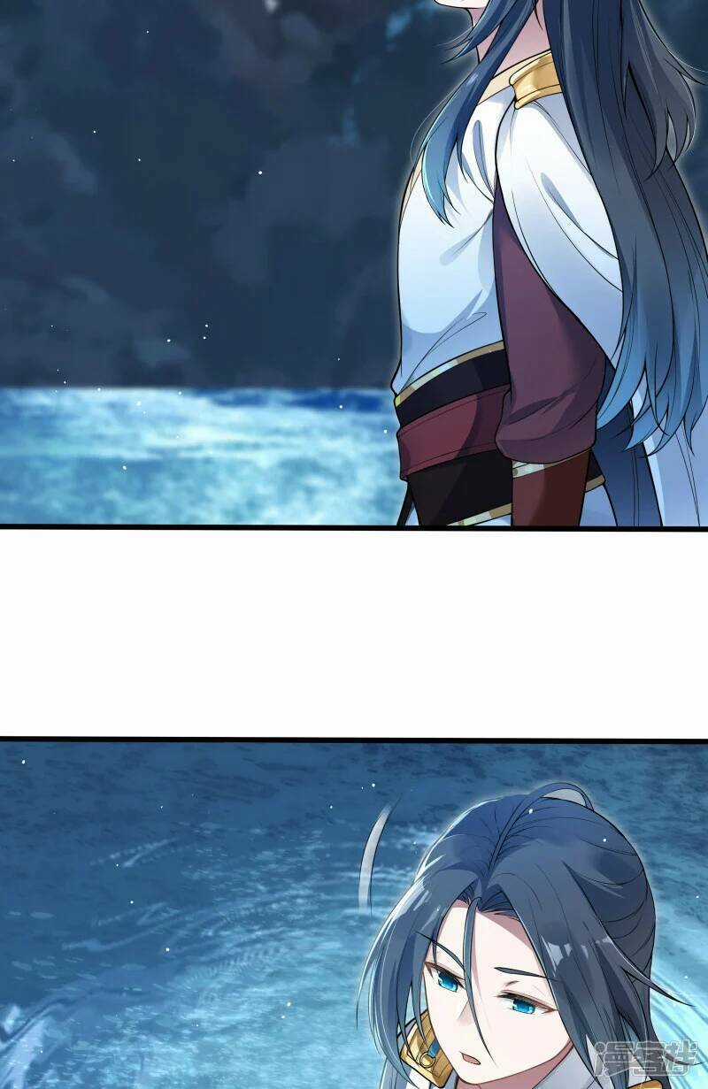 Kiếm Đế Vi Tế - Chapter 5 - Trang 17