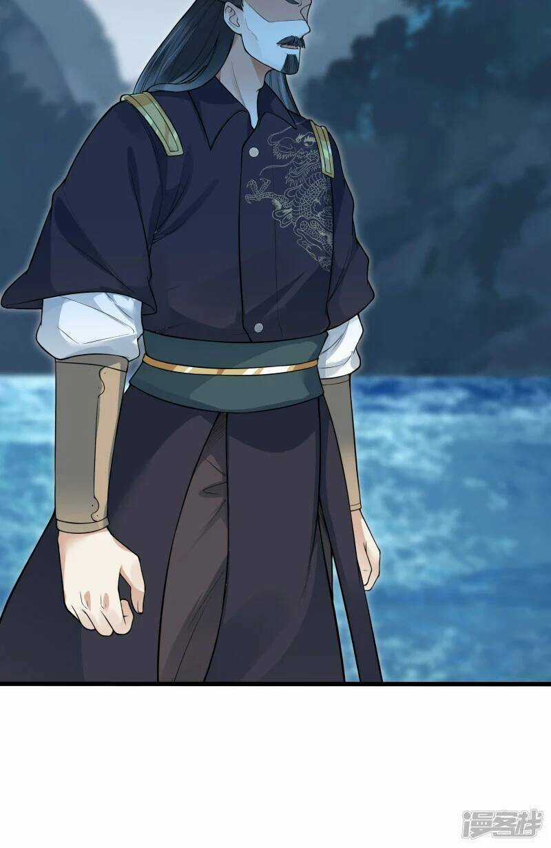 Kiếm Đế Vi Tế - Chapter 5 - Trang 21