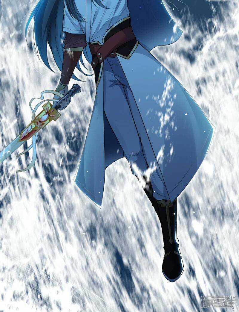 Kiếm Đế Vi Tế - Chapter 5 - Trang 25