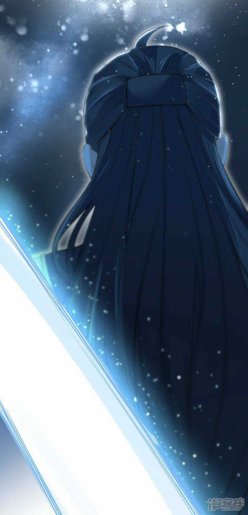 Kiếm Đế Vi Tế - Chapter 5 - Trang 38