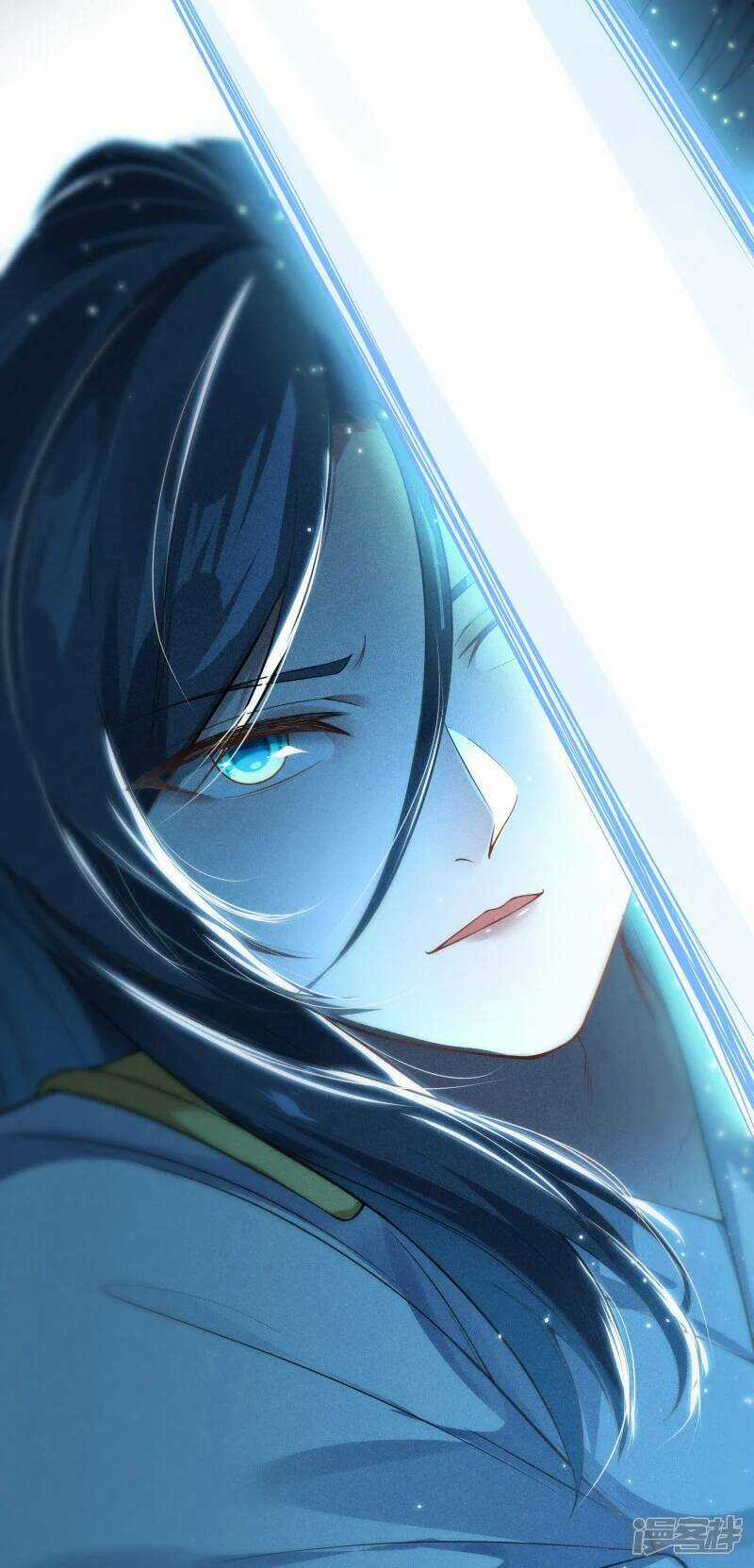 Kiếm Đế Vi Tế - Chapter 5 - Trang 39