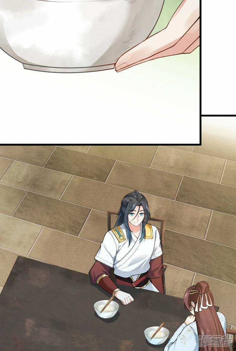 Kiếm Đế Vi Tế - Chapter 5 - Trang 43