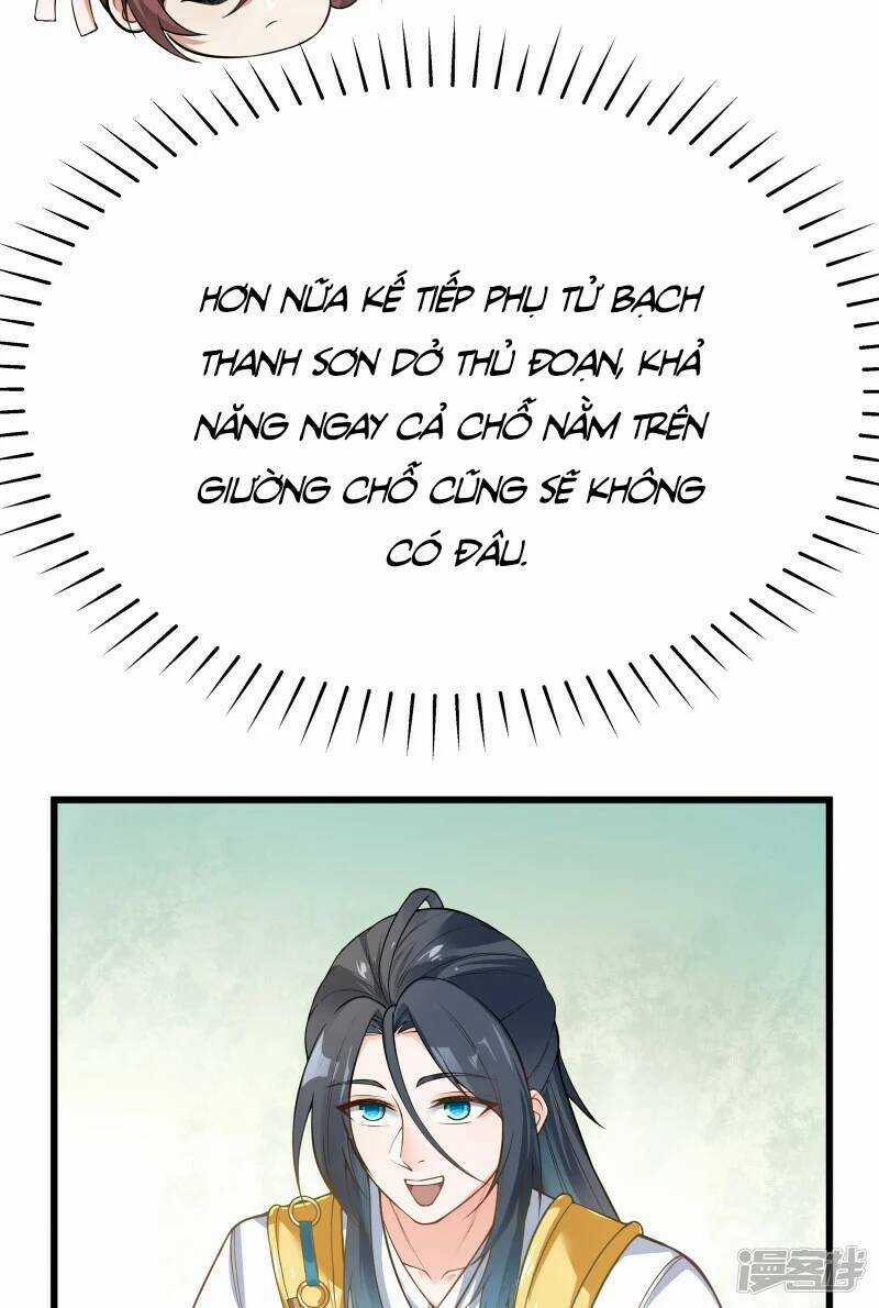 Kiếm Đế Vi Tế - Chapter 5 - Trang 45