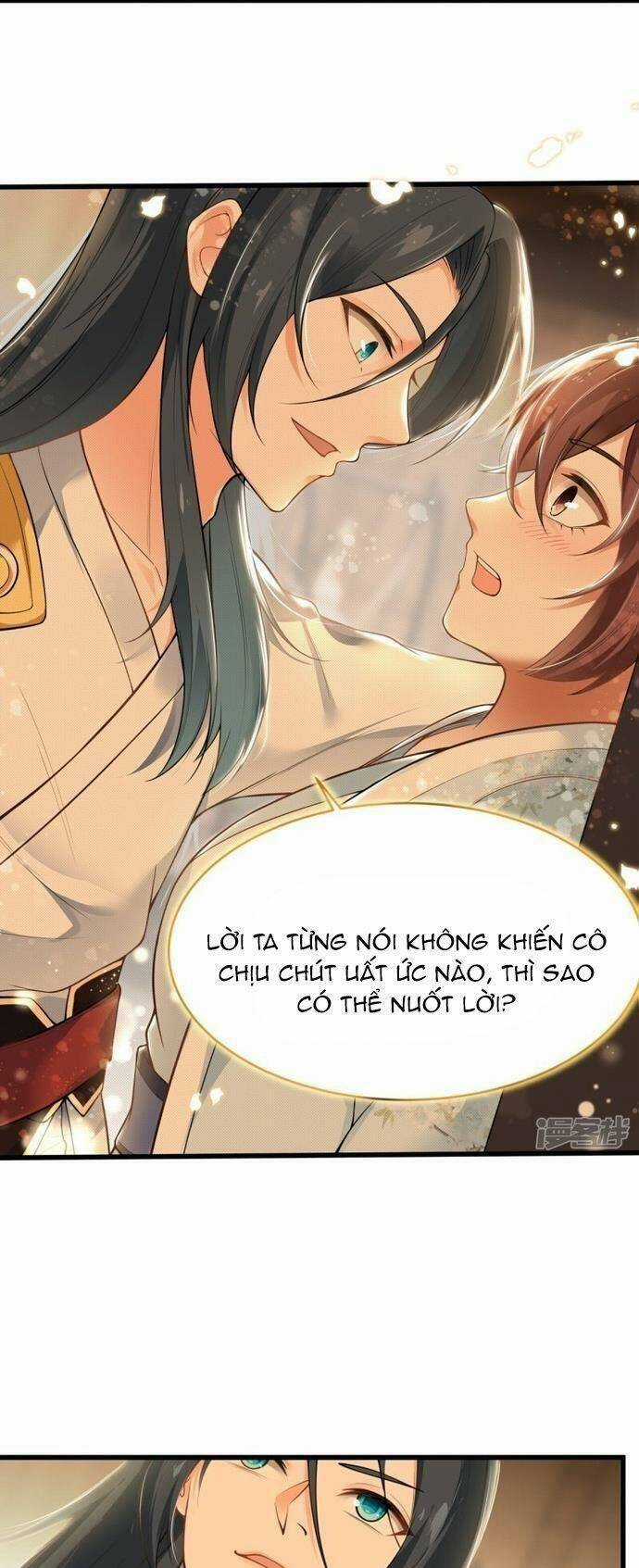 Kiếm Đế Vi Tế - Chapter 6 - Trang 13