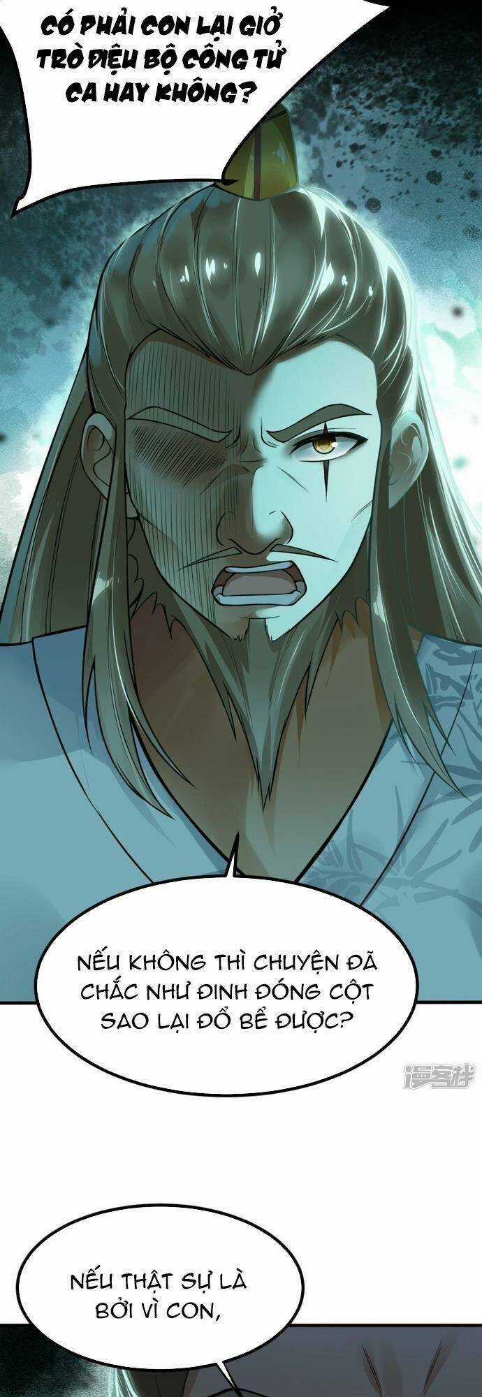 Kiếm Đế Vi Tế - Chapter 7 - Trang 13