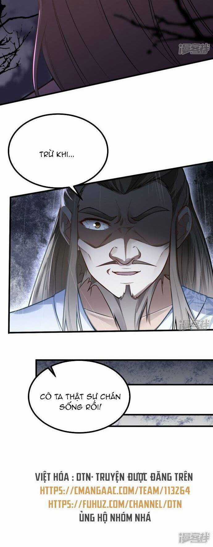 Kiếm Đế Vi Tế - Chapter 7 - Trang 25