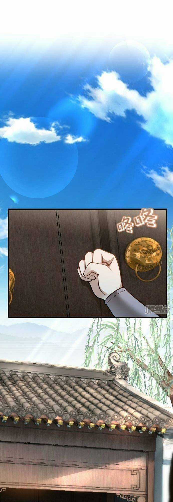 Kiếm Đế Vi Tế - Chapter 7 - Trang 26