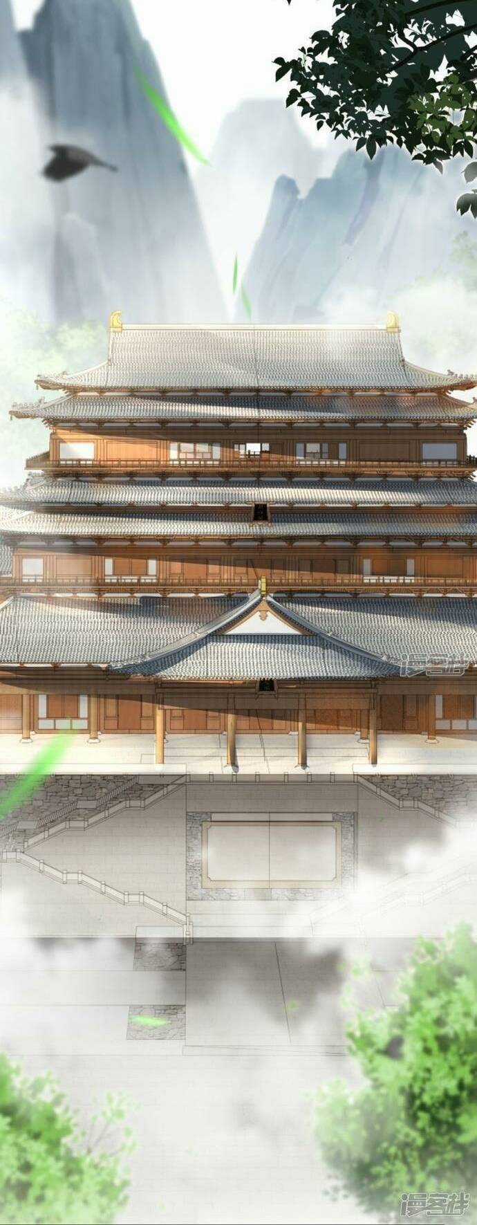 Kiếm Đế Vi Tế - Chapter 9 - Trang 16