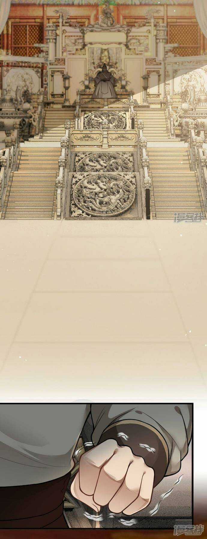 Kiếm Đế Vi Tế - Chapter 9 - Trang 21