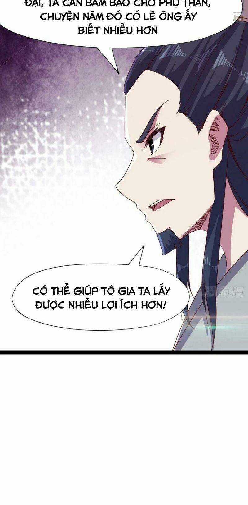 Kiếm Đồ - Chapter 100 - Trang 12