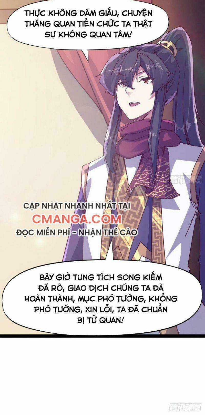 Kiếm Đồ - Chapter 104 - Trang 41