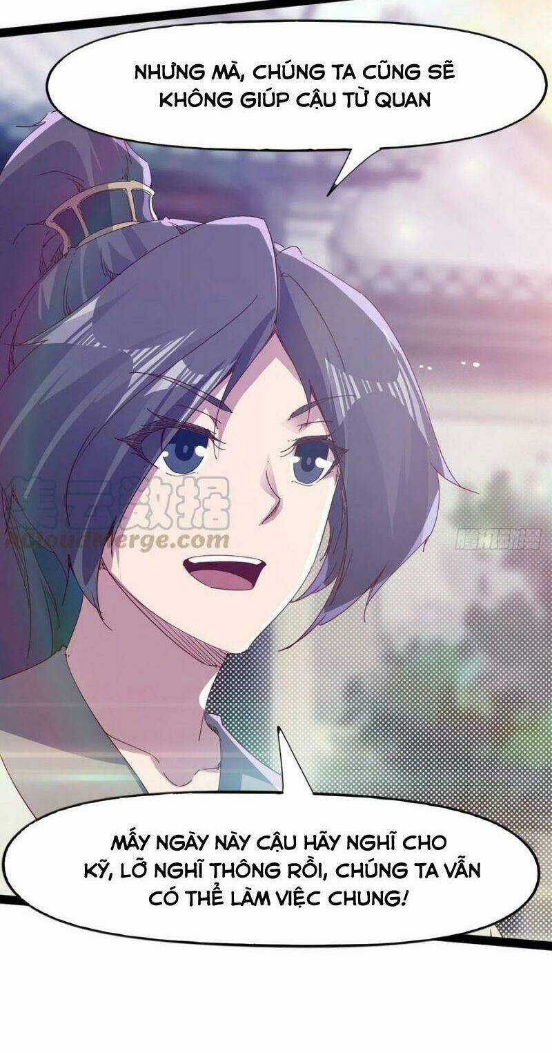 Kiếm Đồ - Chapter 105 - Trang 6