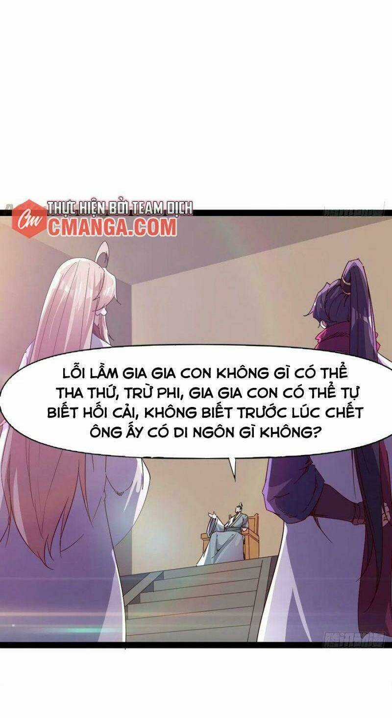 Kiếm Đồ - Chapter 106 - Trang 14