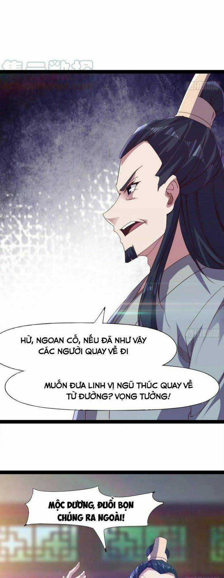 Kiếm Đồ - Chapter 106 - Trang 19