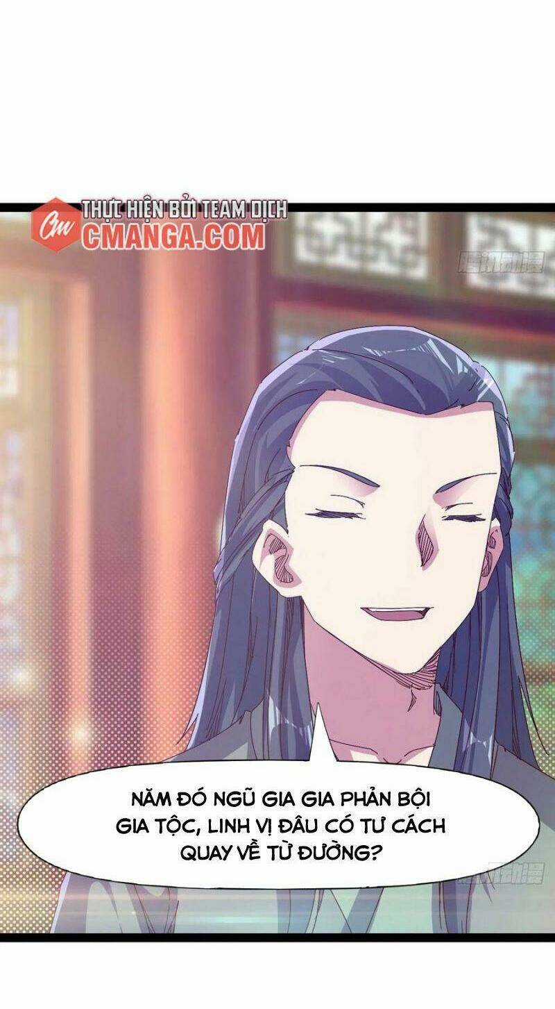 Kiếm Đồ - Chapter 106 - Trang 6